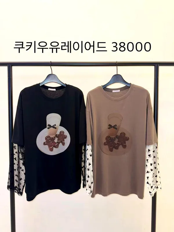 Cute Pattern Long Sleeve Top, Comfortable Casual Style