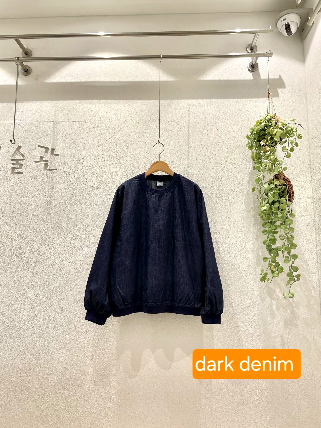 패셔너블한 캐주얼 여성 탑, 데님 스타일과 쉽게 매치