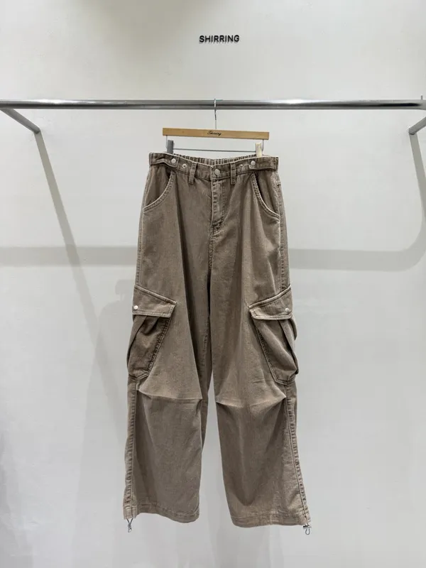 Trendy Casual Loose Drawstring Pants