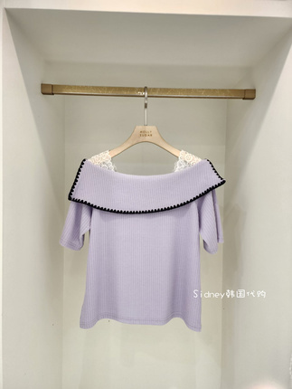 Elegant Purple Short Sleeve Top with Lace Trim