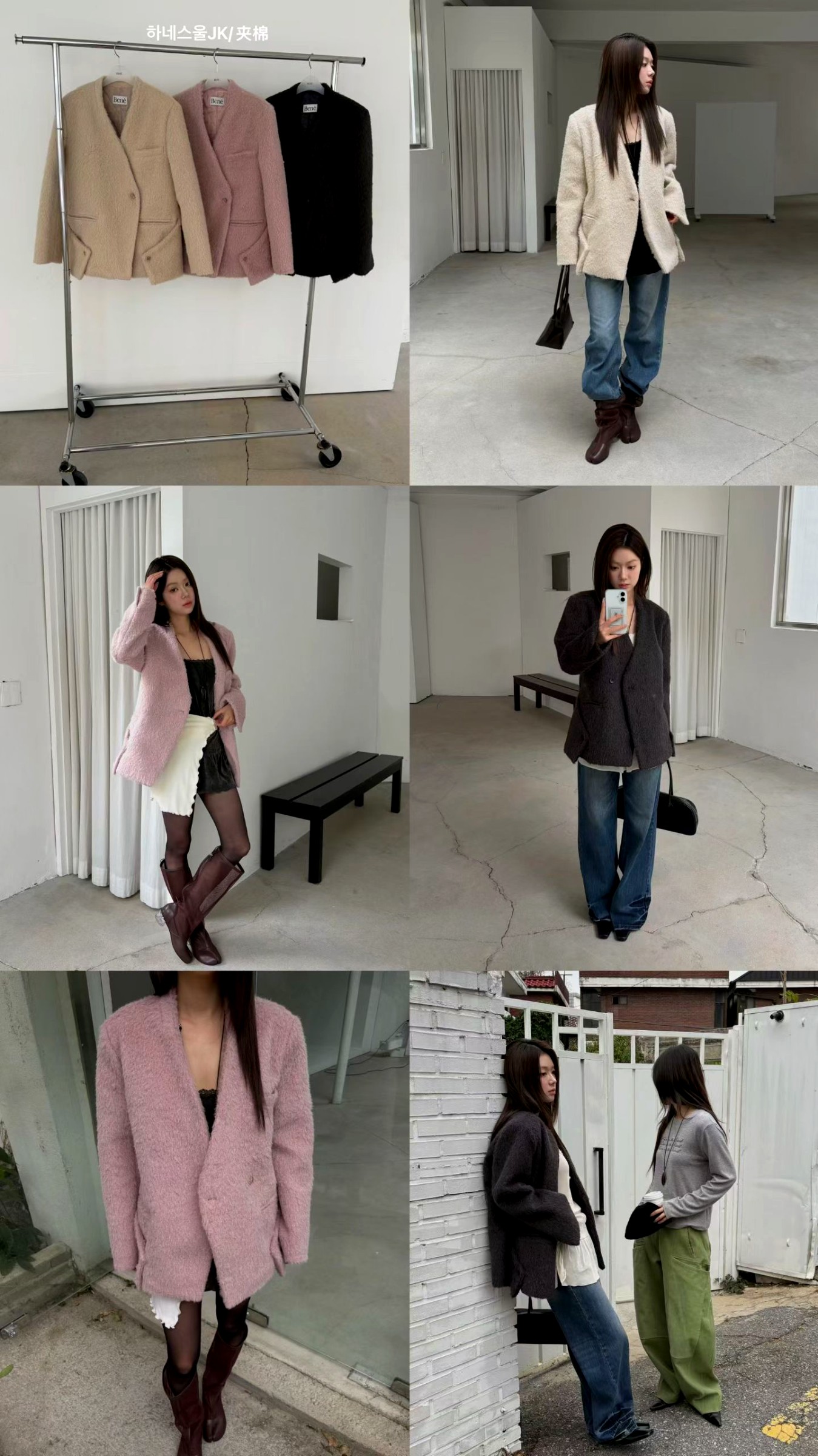 패셔너블 여성용 재킷, 편안하고 다재다능, 가을과 겨울 필수 아이템