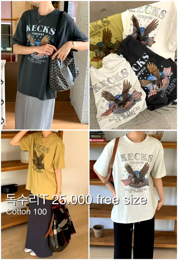 Fashionable Loose Fit Printed T-Shirt, Comfortable and Versatile
