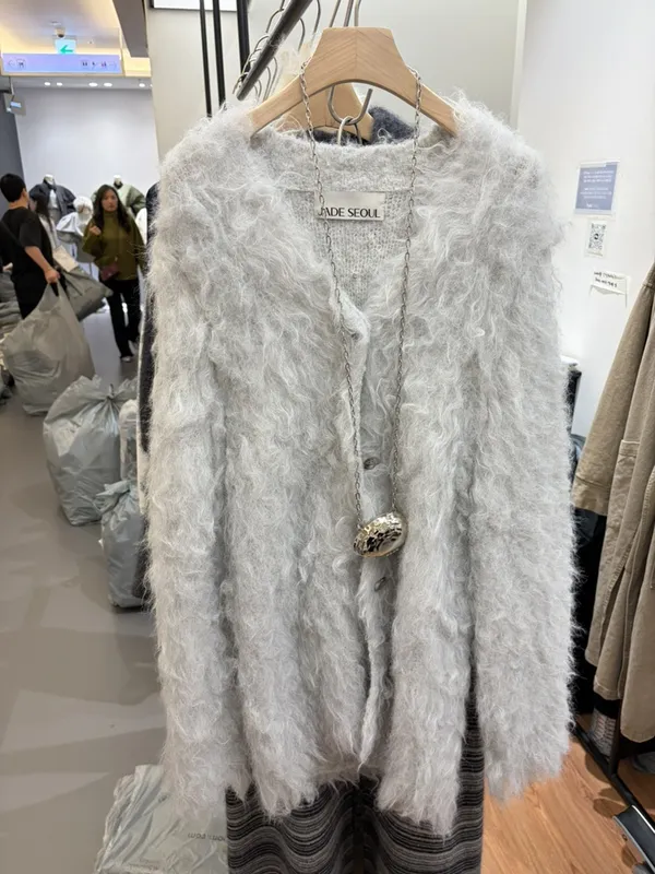 Soft Plush Cardigan Jacket - Fashionable and Versatile