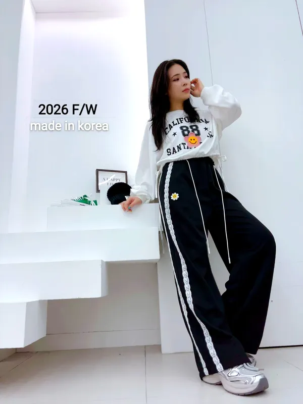 Korean Style Casual Pants for Women - Loose Fit Sports Trousers