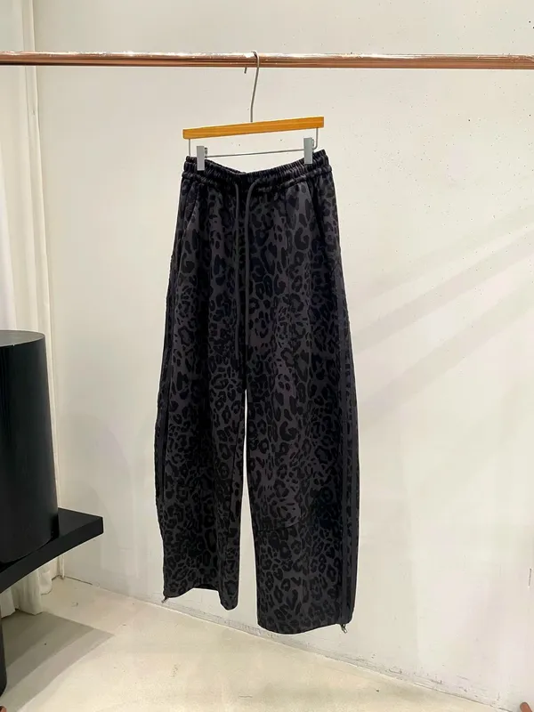 Trendy Leopard Print Casual Pants - Comfortable and Versatile for Perfect Outings