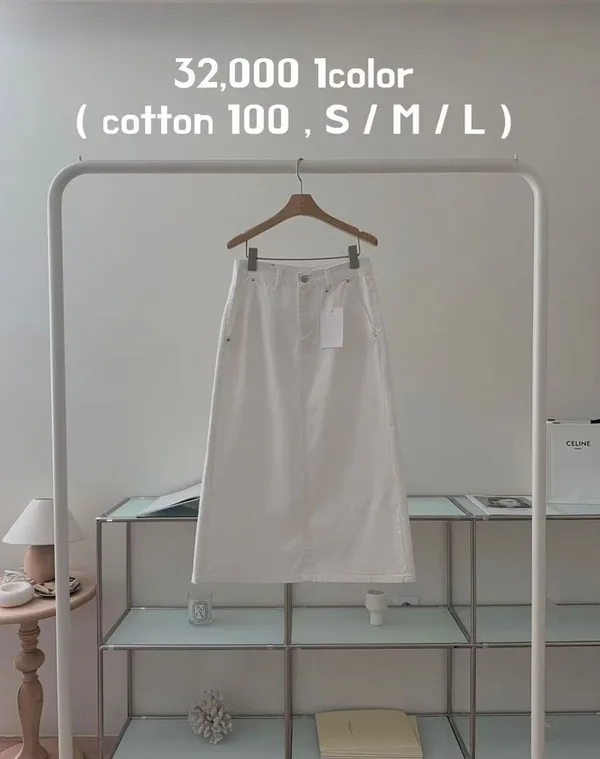 Simple and Versatile Cotton Maxi Skirt for Spring and Summer