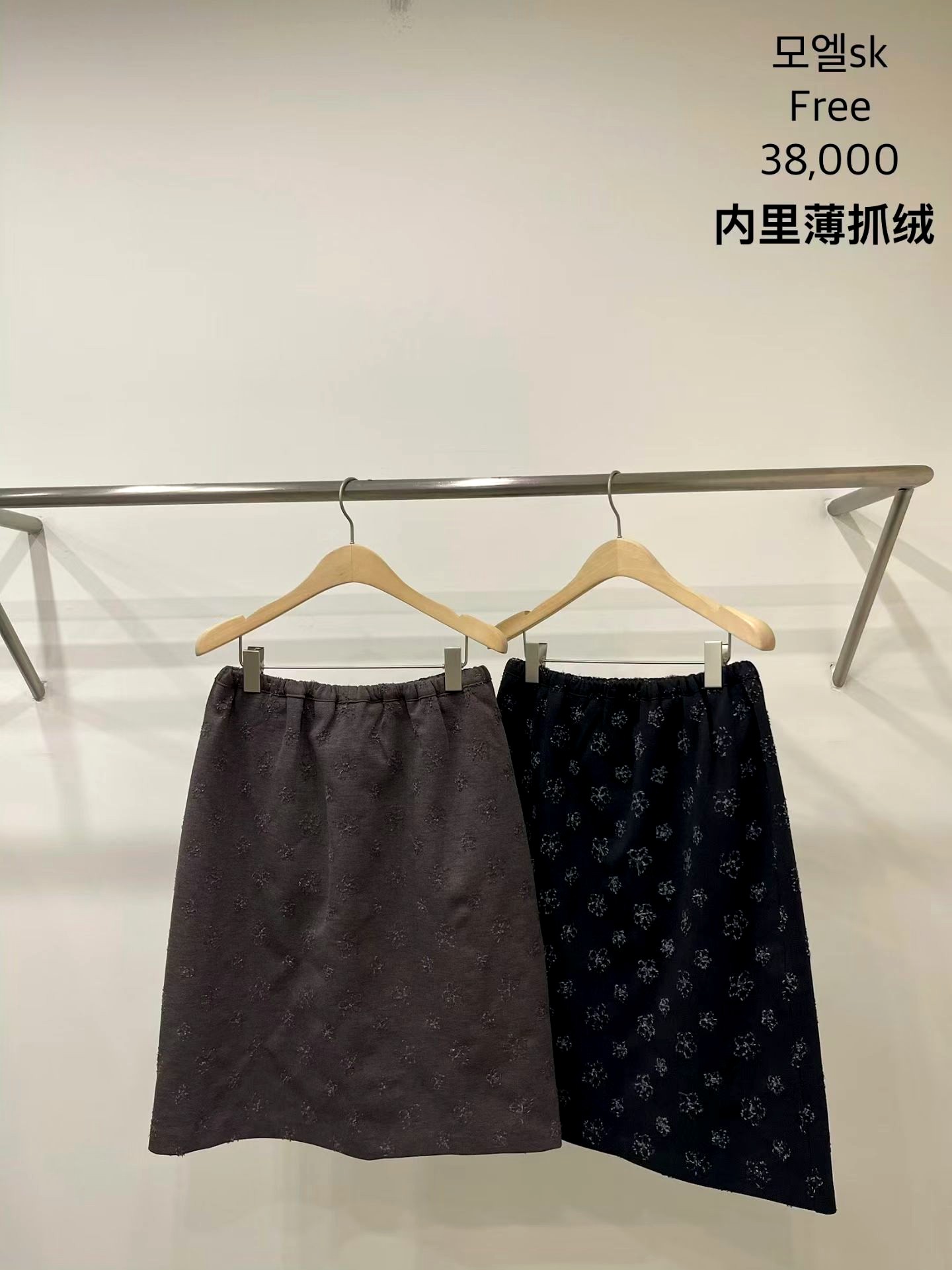 우아한 여성용 드레스 스커트, 가볍고 편안한 봄 여름용