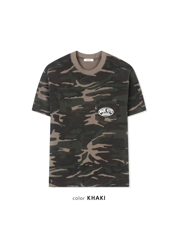 Stylish Camouflage Men's Short Sleeve T-Shirt, Comfortable and Breathable