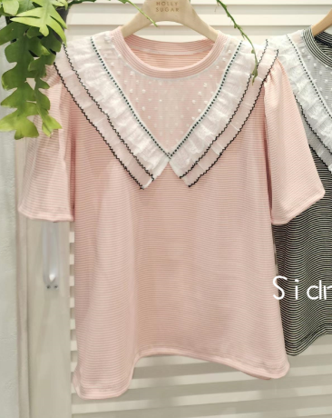 Sweet Lace Trim Striped Top