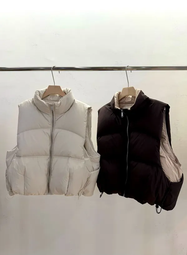 Stylish Versatile Women's Top, Lightweight Down Vest