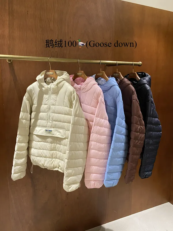 輕盈鵝絨連帽外套，時尚保暖