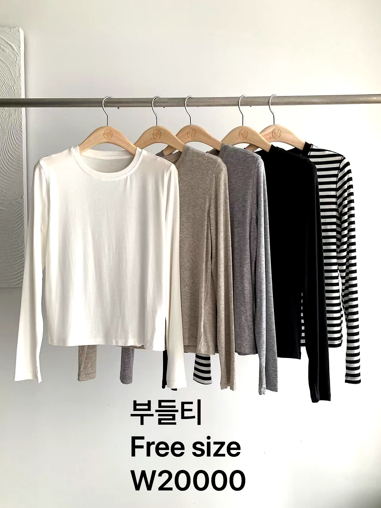 심플하고 다재다능한 여성용 긴팔 상의, 편안하고 자유로운 사이즈