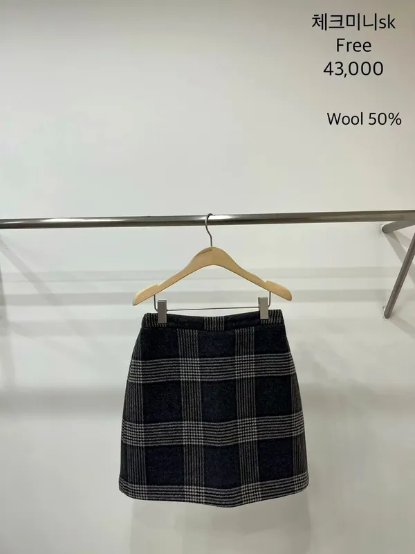 Elegant Plaid Women's Skirt, 50% Warm Wool