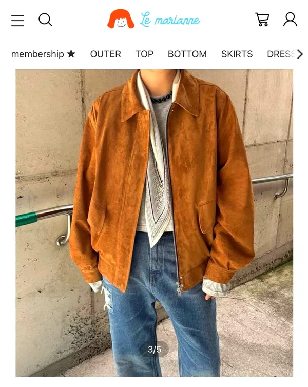 Fashionable Autumn and Winter Women's Jacket, Soft and Comfortable