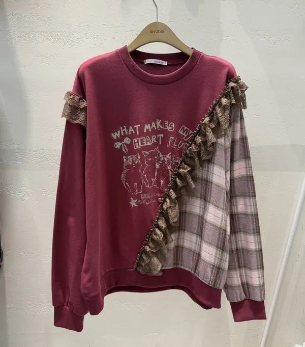 Unique Patchwork Design Hoodie - Fashionable Casual Style