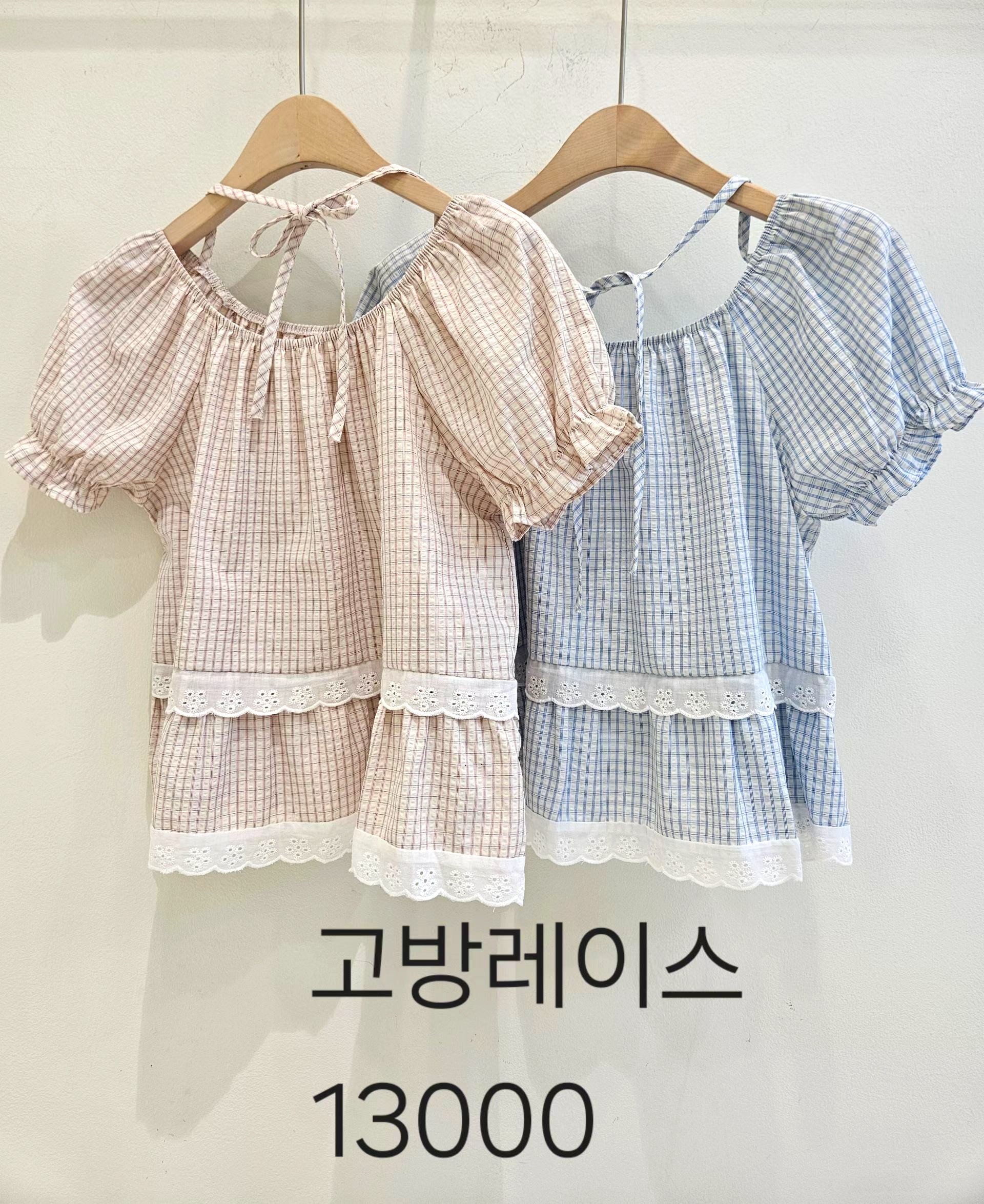 달콤한 체크 무늬 여성 탑, 신선하고 편안함