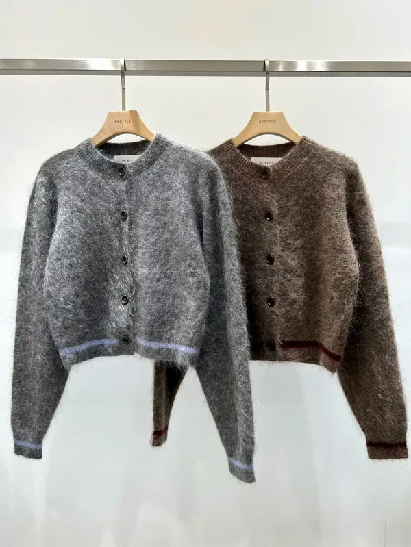 Trendy Plush Cardigan for Women, Warm and Comfortable, Perfect for Fall and Winter