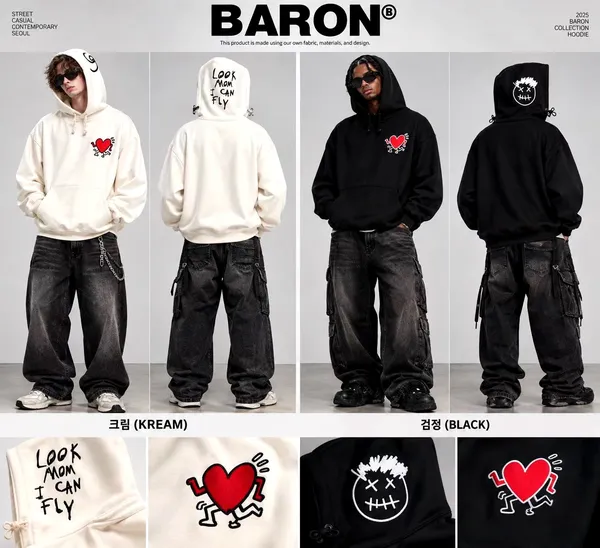 Stylish Men's Hooded Sweatshirt - Comfortable Casual Style