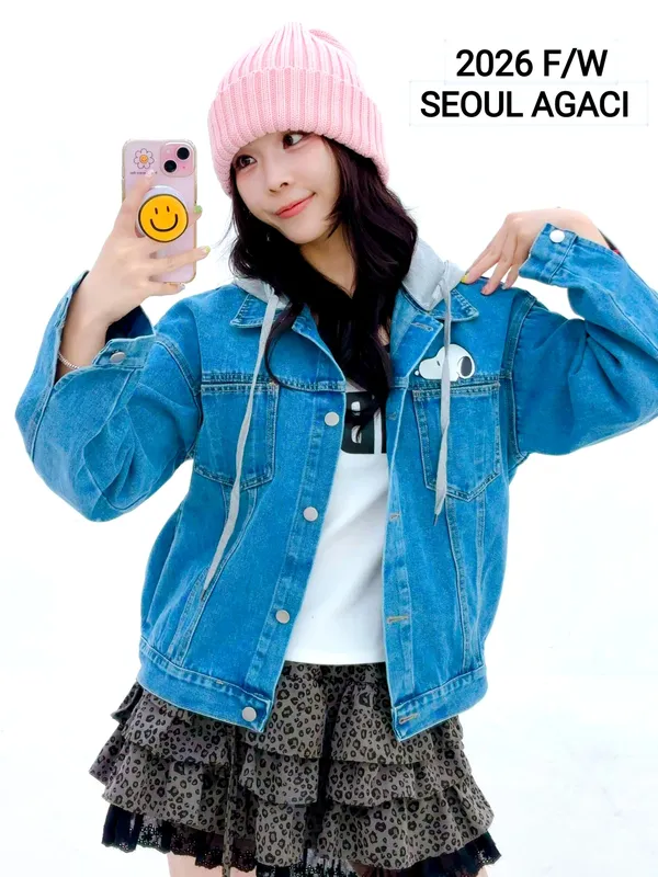 Fashionable Casual Women's Jacket - Outerwear
