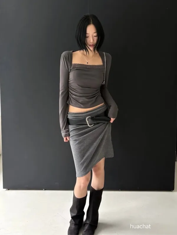 Stylish Slim-Fit Long Sleeve Top