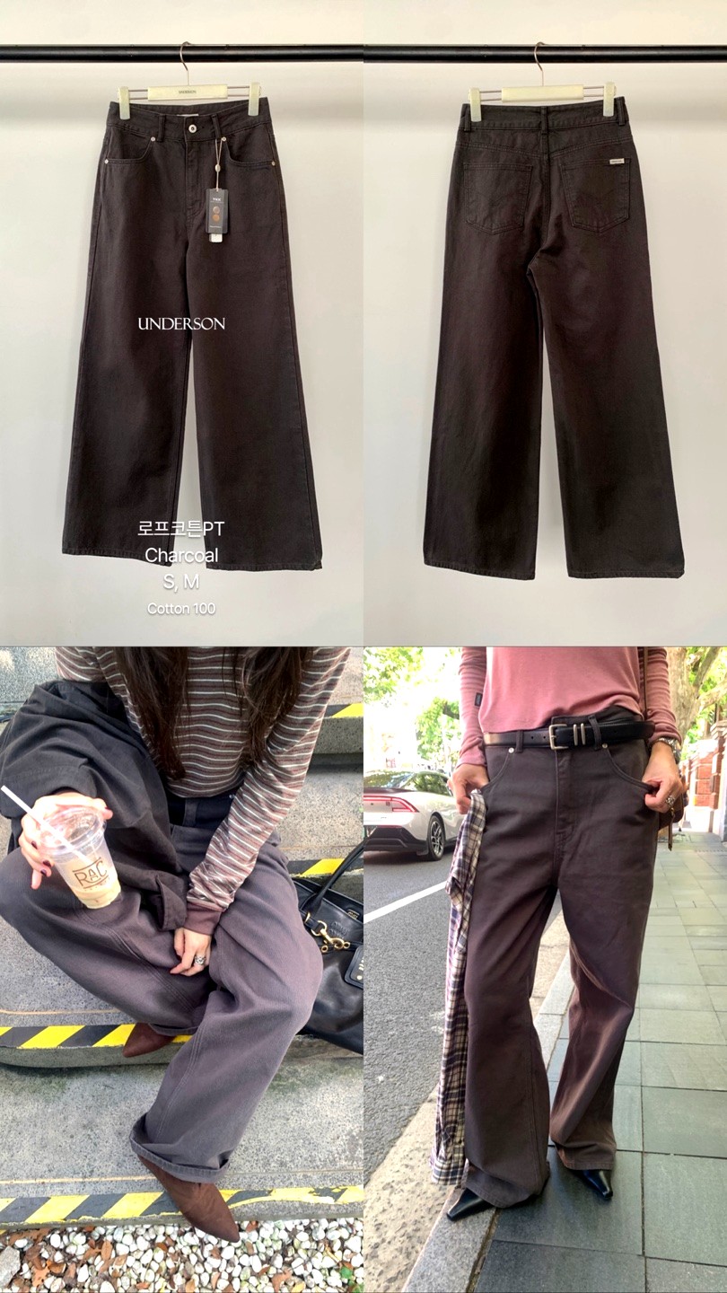 패셔너블한 루즈핏 여성용 긴 바지, 편안하고 다재다능