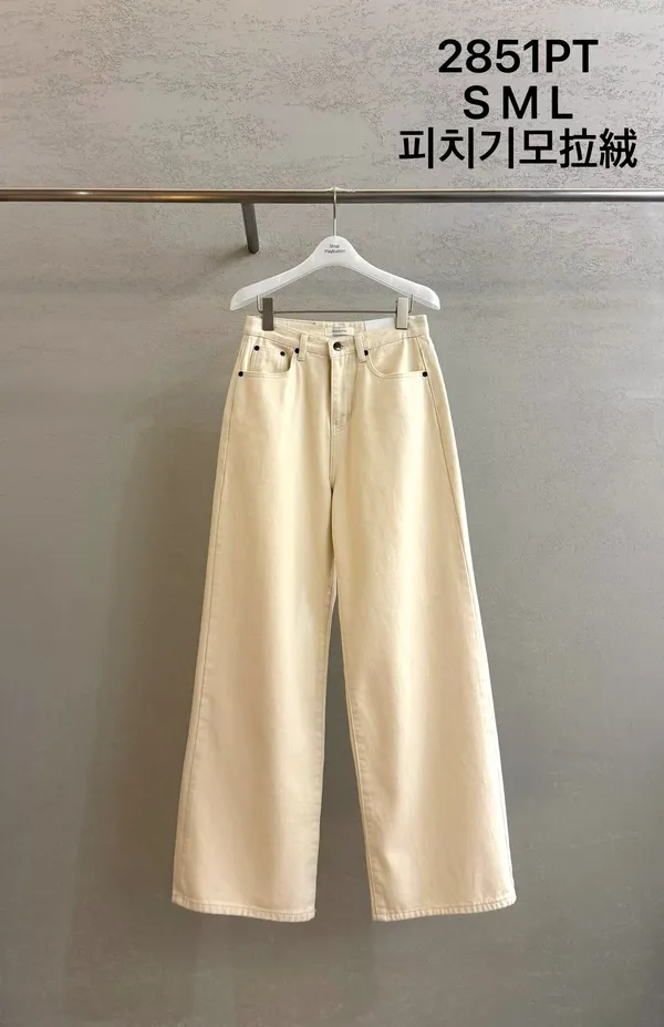 Trendy Loose High-Waisted Women's Pants - Comfortable and Versatile