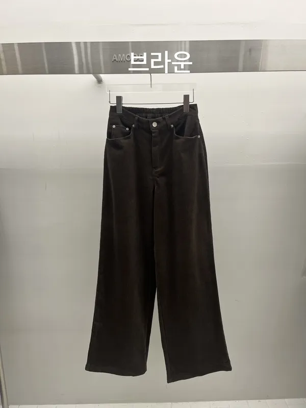 Fashionable Loose Casual Long Pants with Premium Suede Design