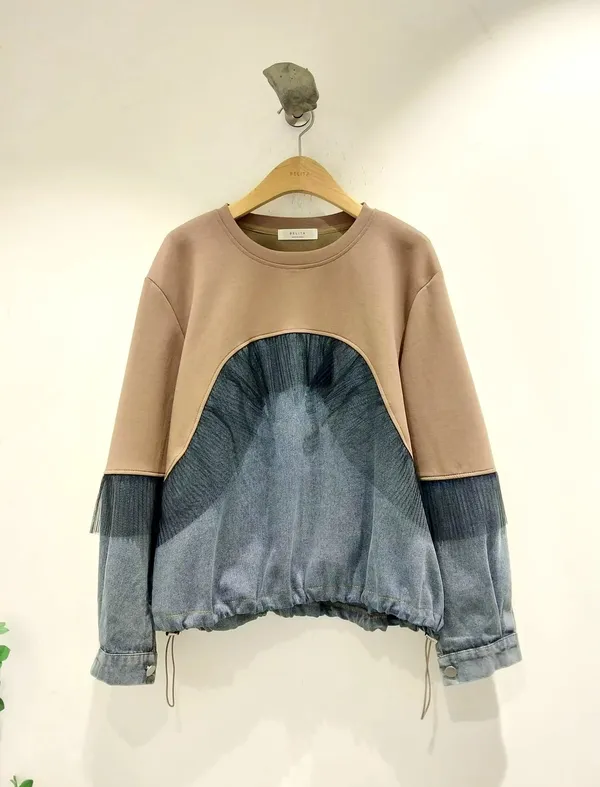 Stylish Patchwork Hoodie, Comfortable and Versatile for Spring and Autumn
