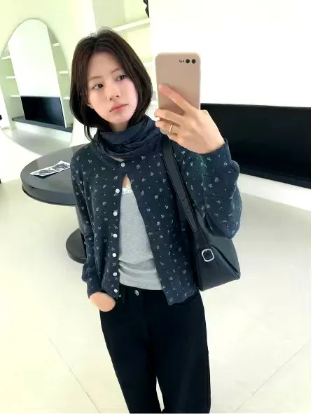 Stylish Printed Women's Cardigan, Lightweight and Comfortable, Perfect Match with maybebaby 46129
