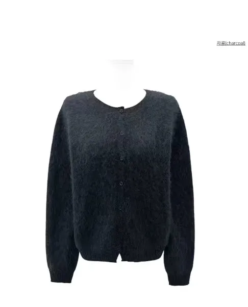 Stylish Plush Cardigan for Women - Comfortable and Warm, Perfect for Fall and Winter