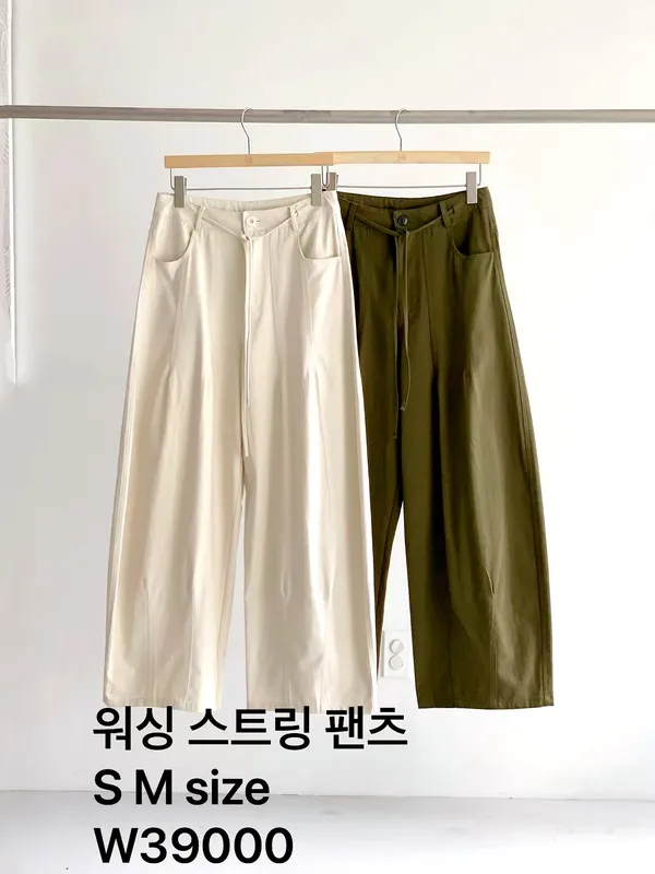 Fashionable Casual Women's Pants - Comfortable and Versatile for Everyday Wear