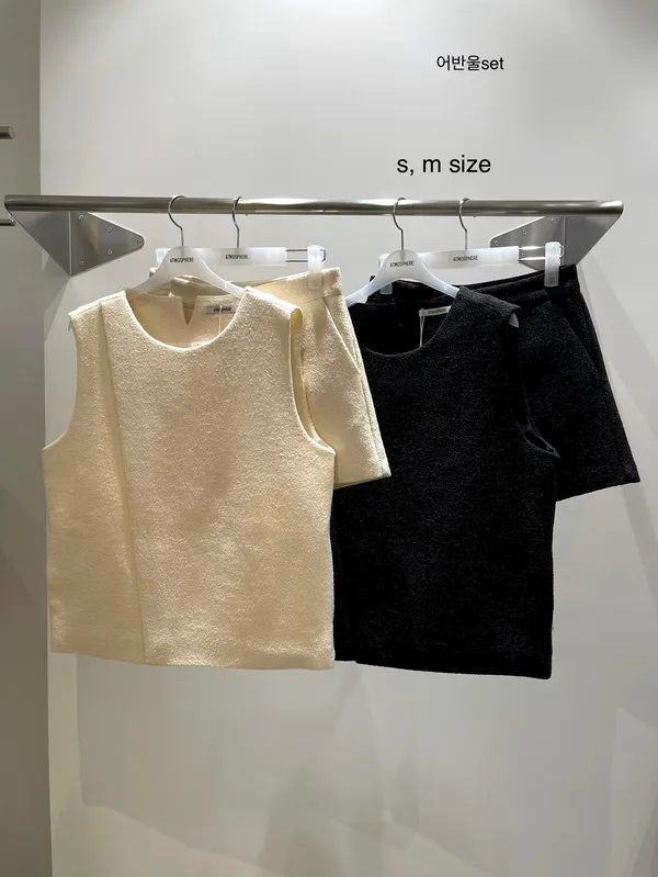 Stylish and Minimalist Women's Outfit Set - Elegant and Comfortable