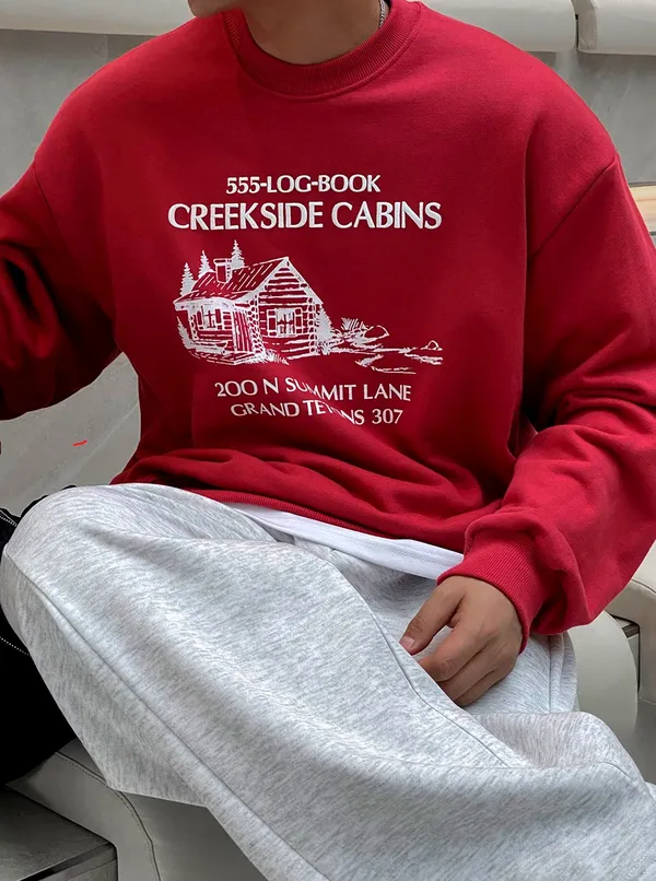 Stylish Casual Men's Printed Sweatshirt