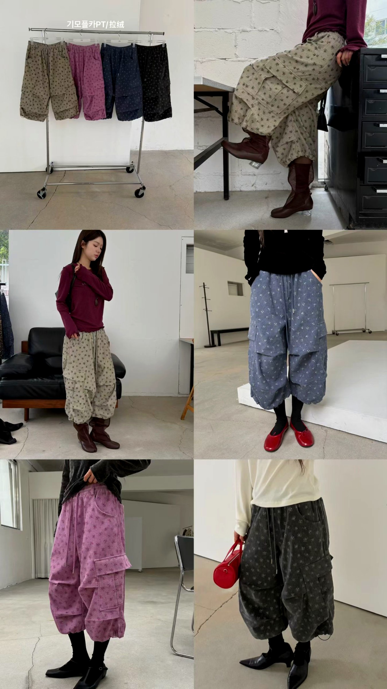 패셔너블한 프린트 여성 바지, 편안한 캐주얼 스타일