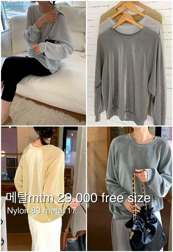 Comfortable and Breathable Women's Top for Spring and Autumn