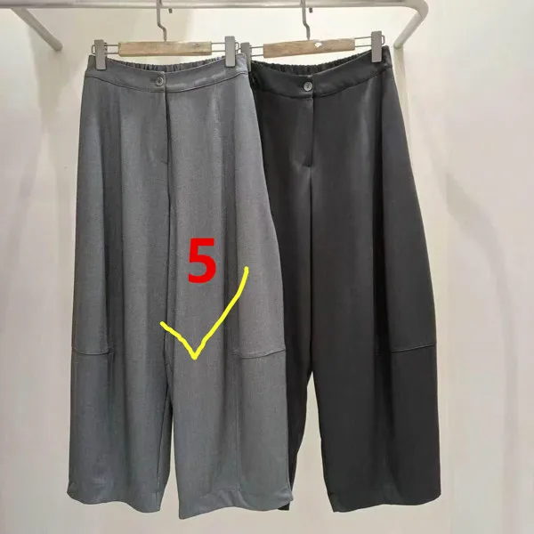 Loose Casual Pants - Fashionable and Versatile for Spring and Summer