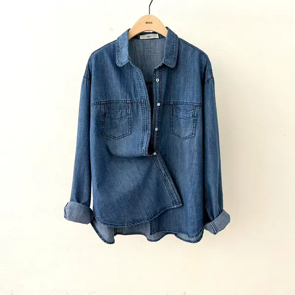 Stylish Casual Denim Shirt - A Versatile Essential
