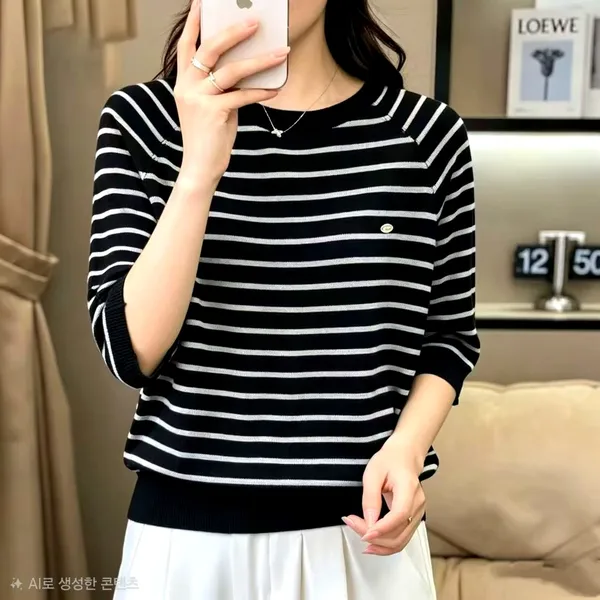 Classic Striped Women's Top - Fashionable and Casual