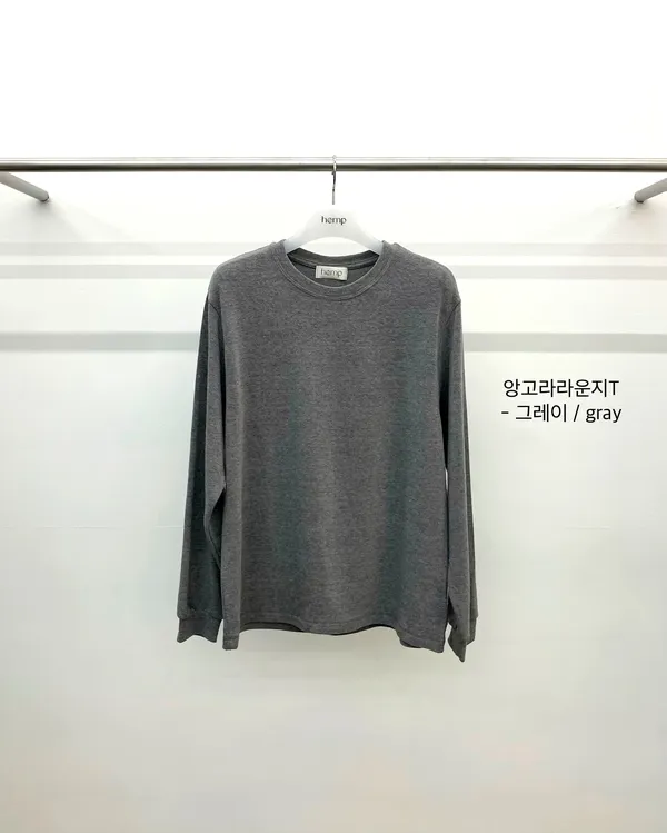 Comfortable Gray Long Sleeve T-Shirt, Fashionable and Versatile