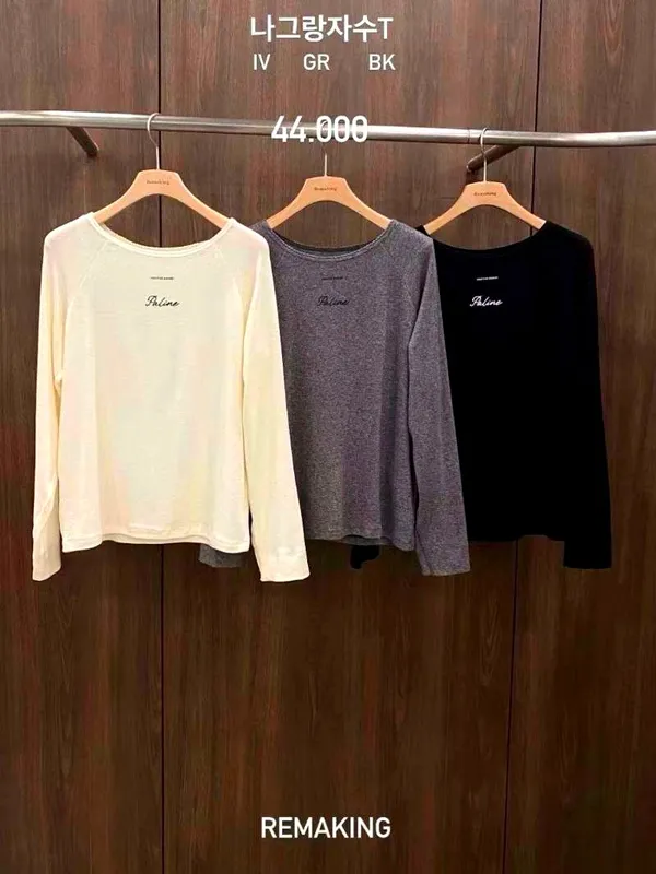 Stylish and Comfortable Long Sleeve T-Shirt for Women