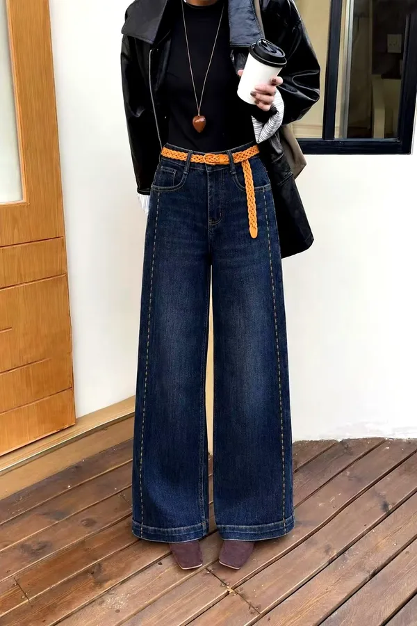 Fashionable Casual Women's Denim Jeans - Showcase Your Elegant Charm