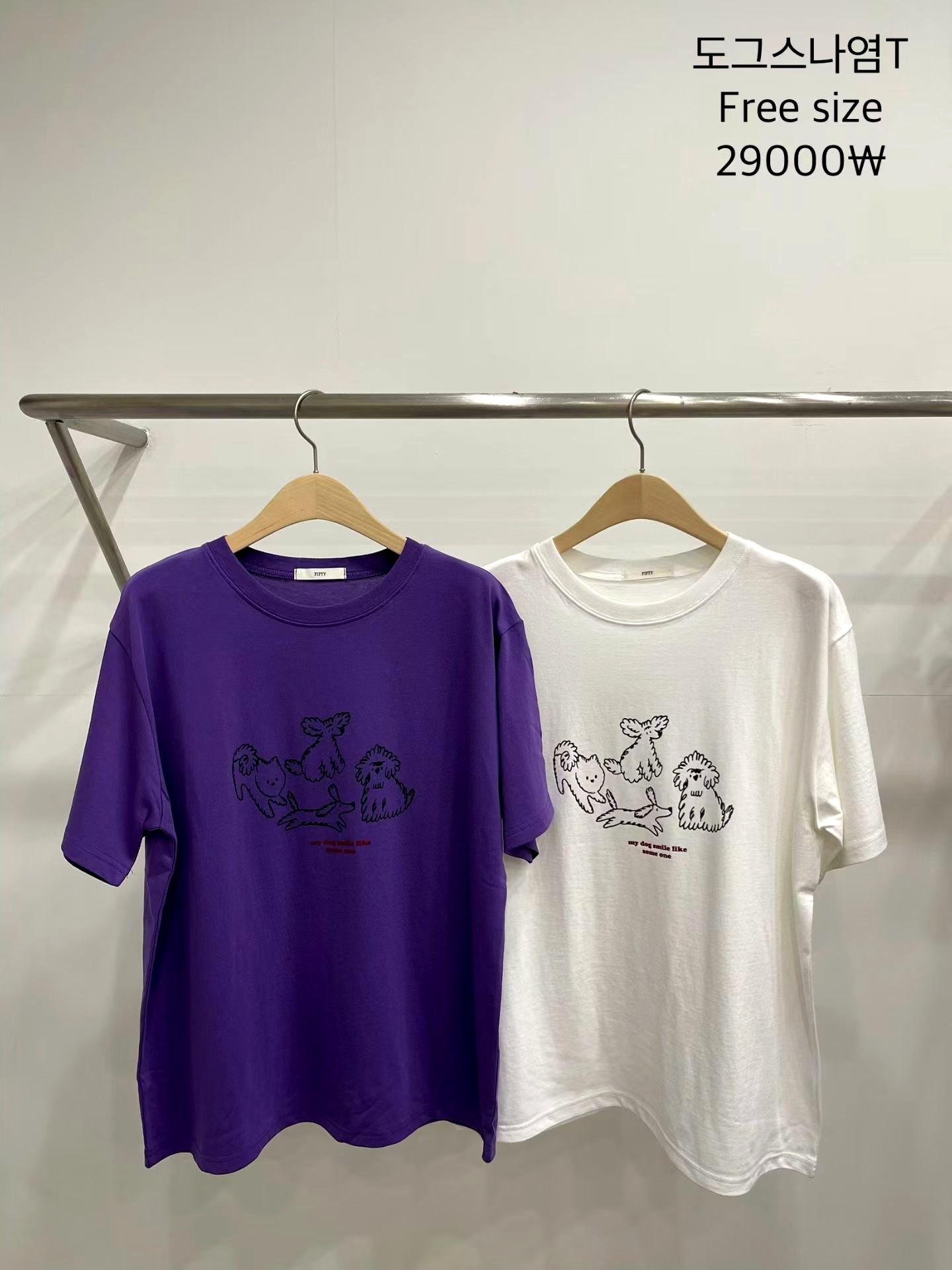 귀여운 동물 패턴 반팔 티셔츠, 편안한 캐주얼 스타일