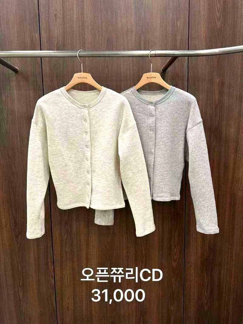 미니멀리스트 편안한 여성 가디건, 봄과 가을에 적합한 스타일