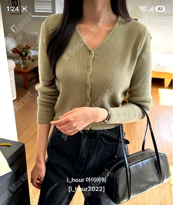 Stylish Knit Cardigan for Women - Comfortable and Versatile