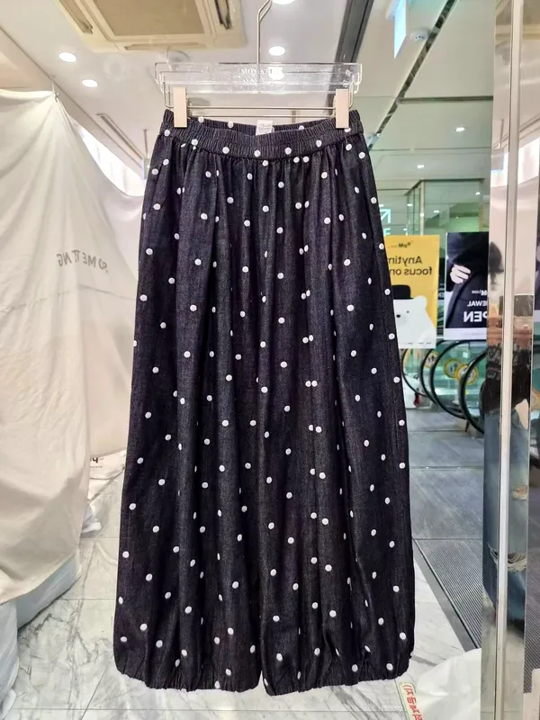 Stylish Polka Dot Women's Pants for a Comfortable Casual Look