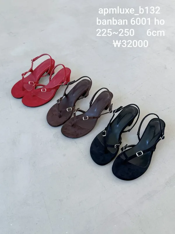 Stylish and Minimalist High Heels Sandals Perfect for Summer Outings