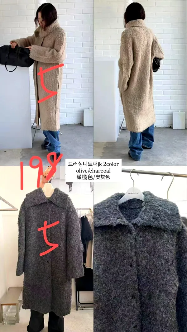 Fashionable Women's Outerwear Coat, Elegant and Comfortable for Autumn and Winter