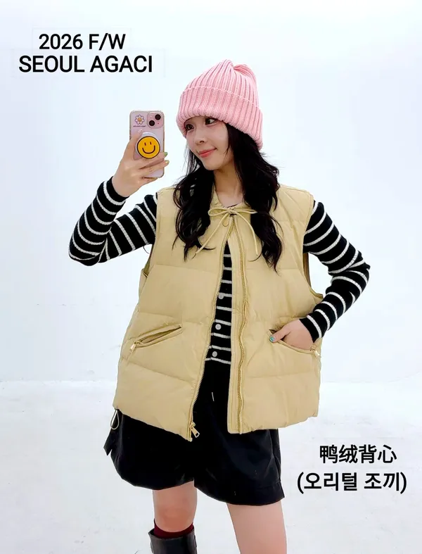 Fashion Women's Jacket Vest, Warm and Comfortable, Versatile Piece