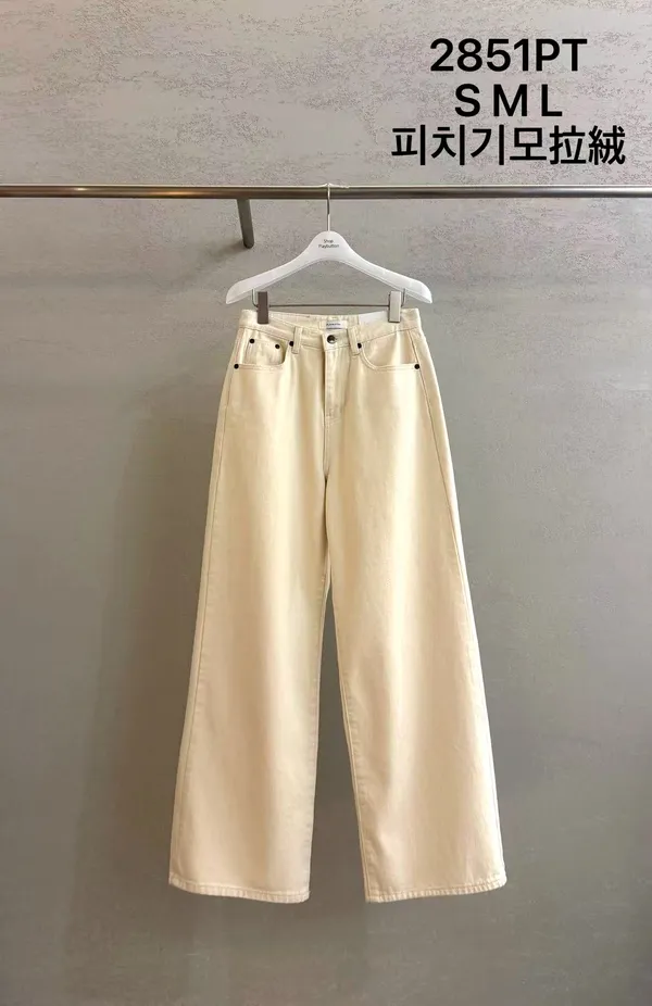 Casual Loose Women's Pants - Versatile and Fashionable