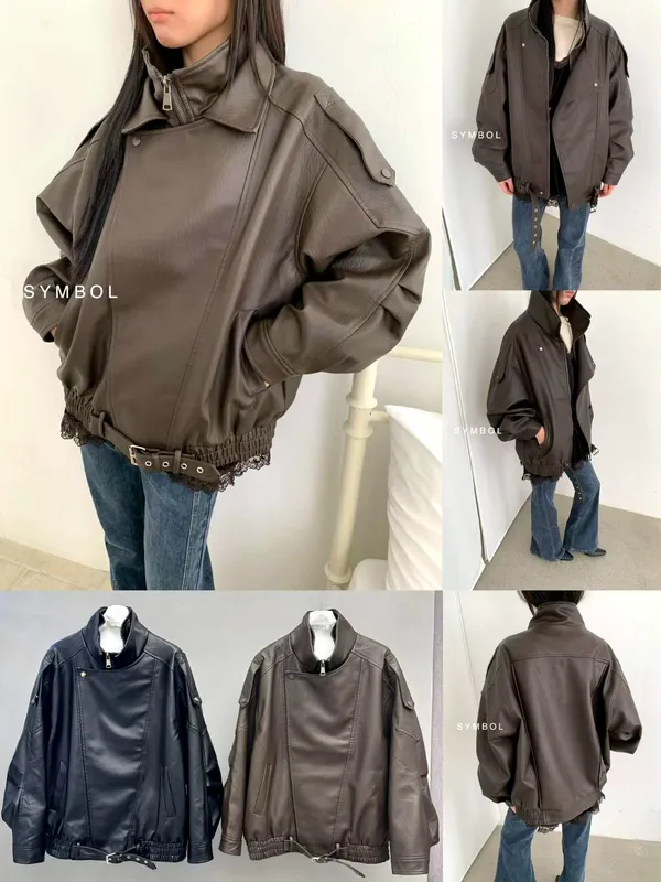 Stylish Women's Leather Jacket, Unique Loose Design